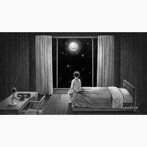 GOODBYE (SEUNGMIN) | SKZ-RECORD