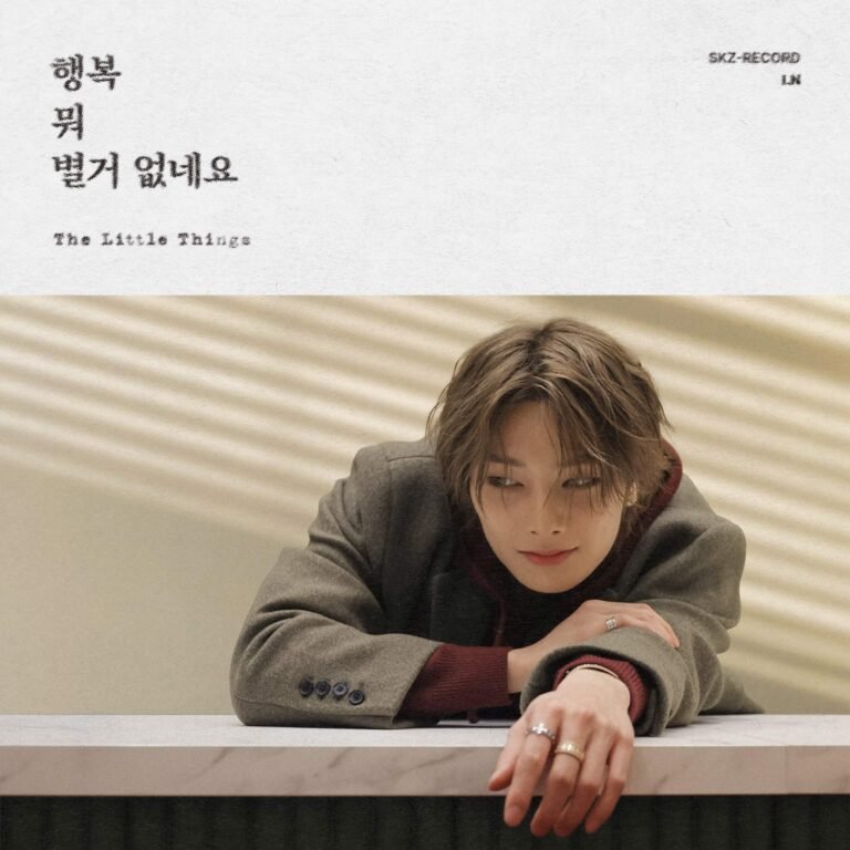THE LITTLE THINGS (I.N) | SKZ-RECORD